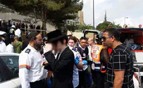 Stabbing in Jerusalem, One Wounded