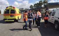 Attempted Stabbing in Afula; Terrorist Wounded