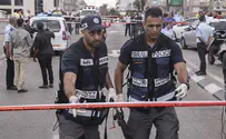 Video Shows Police Shooting Knife-Wielding Terrorist in Afula