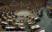 Jordan's Parliament Accuses Israel of 'Terrorism'