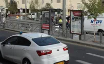 Террористы ранили двух человек в Иерусалиме