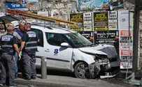 Теракт в Иерусалиме: рассказывают очевидцы