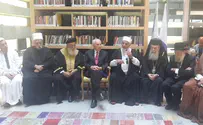 ראשי הדתות התכנסו: מתנגדים לרצח