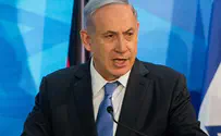 Netanyahu Fights for Likud Party Primaries