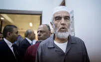Islamic Movement Leader Forbidden from Leaving Israel