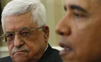 Соединенные Штаты оставят Палестинскую автономию без денег?