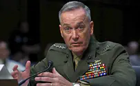 American Military Chief in Israel to Discuss Iran, Russia, Syria