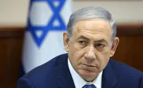 Ответ Нетаньяху: «хватит безответственных разговоров»
