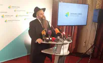 Главный раввин Украины: «Наш ответ террористам – алия в Израиль»