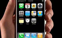 דיווח: האייפון הבא יושק ב-10 בספטמבר