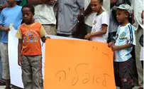 עולי אתיופיה: אנחנו לא נטל