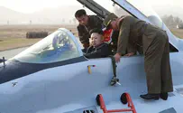 צפון קוריאה ביצעה ניסוי בפצצת מימן
