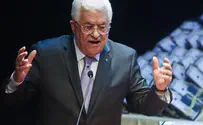 Аббас считает «оккупированным» весь Израиль