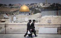 Lapid: UNESCO Temple Mount decision will cause bloodshed