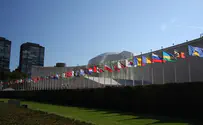40 שנים אחרי: האו"ם מכיר בטעויות 