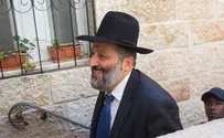 Police investigation launched into Shas leader Aryeh Deri