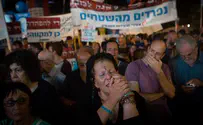 Watch: Rabin memorial - national unity or leftist rally?