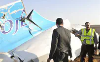 Из-за чего взорвался российский пассажирский самолет на Синае