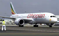 Самолет Ethiopian Airlines: суданец пытался убить еврея