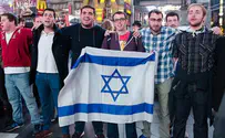 YU students sing and pray for Israel at Times Square