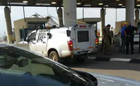 Попытка теракта на КПП «Элияху»: никто не пострадал