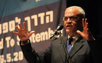 Ha'aretz removes Israeli flag to accomodate PA's Erekat