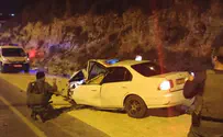 Four wounded in car attack north of Jerusalem