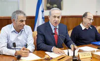 Netanyahu: The other side needs to decide if they want peace