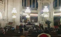 Видео: поминальная молитва в Большой синагоге Парижа