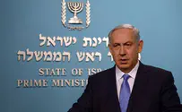 Netanyahu: Handshake with Abbas was part of protocol