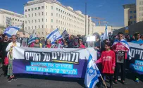 Жители Кирьят-Арбы – в Иерусалиме: «Борьба за жизнь»