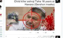 Палестинские соцсети: «Преступник убил невинную девочку»