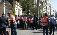 Нападение в центре Иерусалима: террористка убита