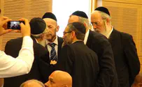 Reform Movement appeals to Ethics Committee against haredi MKs