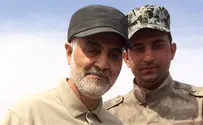 Did the top Iranian general visit Moscow again?