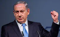 Netanyahu: No plans to arm PA security forces