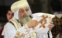 Исторический визит: глава коптской церкви в Израиле