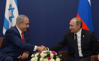 Путин и Нетаньяху поговорили о стратегическом сотрудничестве