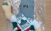 Изъято 4000 кукол-террористов 