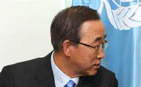 האו"ם מתנער מקמפיין האדרת המחבלת