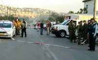 Four wounded in car attack outside Samaria town