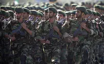Иранская военная забава: «Освободи Аль-Аксу!»