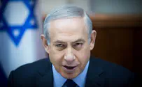 Подозрения бывшему сотруднику канцелярии Нетаньяху