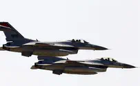 Борьба с ISIS: египетские ВВС в небе над Израилем