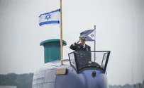 הצוללת אח"י רהב יצאה לישראל