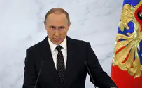 Видео: Путин и Россия – жених и новый муж жены
