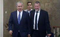 Помощник Биньямина Нетаньяху станет генеральным прокурором