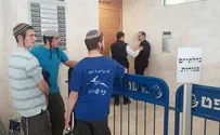 Psychologists, social workers protest Shin Bet interrogation