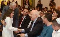 Rivlin hosts Bar Mitzvah event for child victims of terror