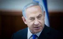 Штайниц - Нетаньяху: Спасибо ...  или не спасибо?